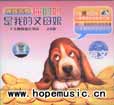 输入时间：2005/6/9 23:20:02
